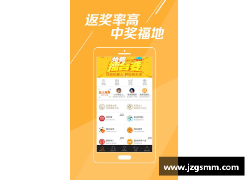 三分彩足球球星卡新手店铺开启你的收藏之旅尽享精彩卡牌乐趣