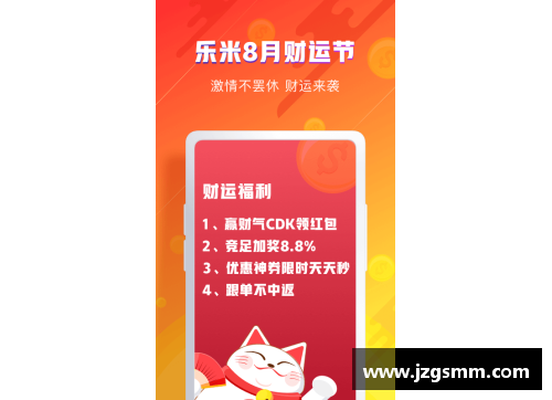 三分彩大黄蜂”牌速效救心丸-体坛健将的护心利器 - 副本