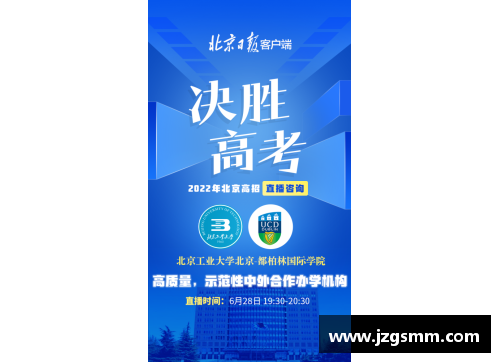 三分彩“浸泡式”英语学习环境，开启你的国际化未来！ - 副本