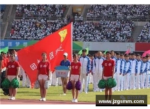 三分彩非后裔球员光芒：新时代体育的多元面貌