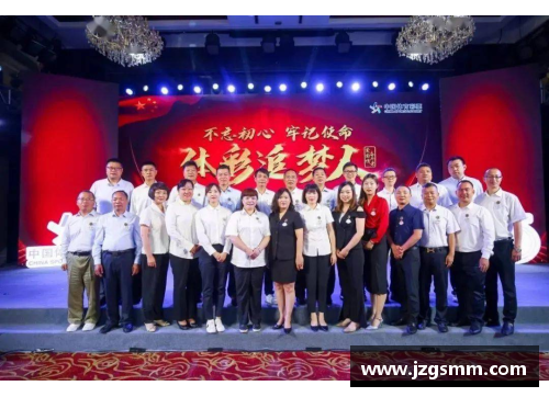 三分彩辽宁省奋斗冠军榜出炉，这几位杰出选手收获了荣誉 - 副本