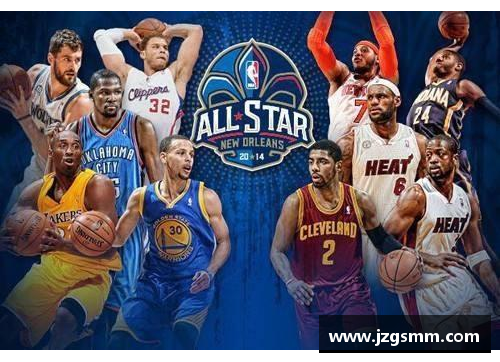 三分彩西里NBA：超级明星集结，篮球巅峰对决