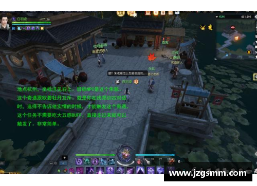 三分彩法兰克福客场争取欧战资格的希望依然存留 - 副本